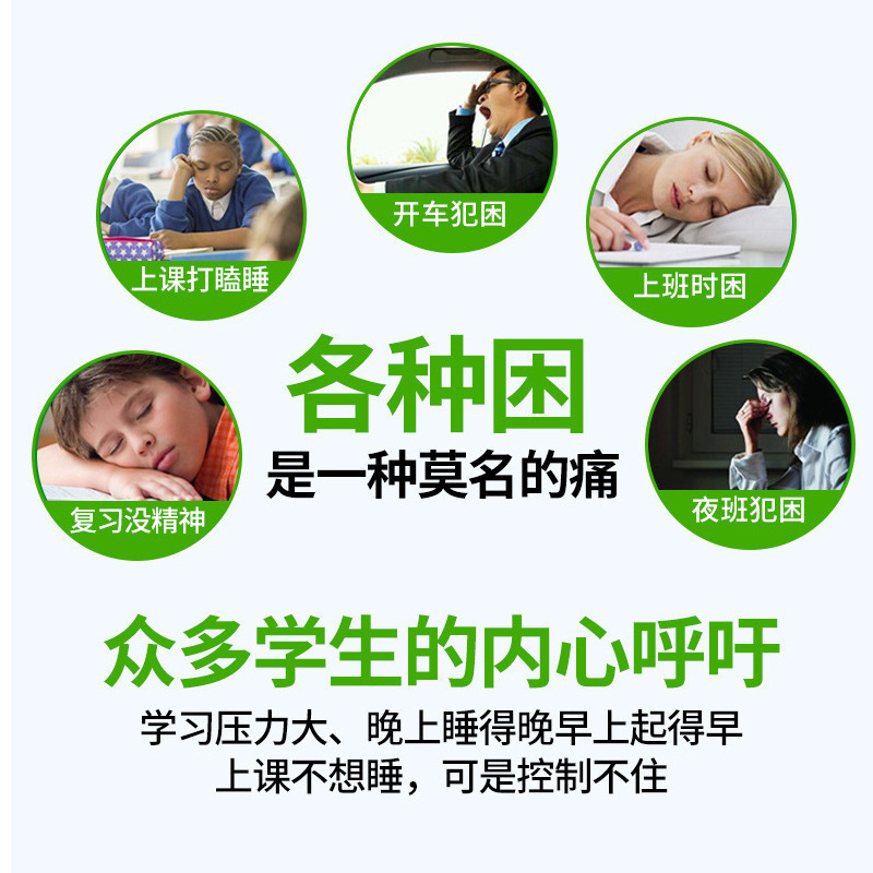 Thai floral mint nose stick cool oil nose stuffing nose magic device driving nose suction refreshing brain