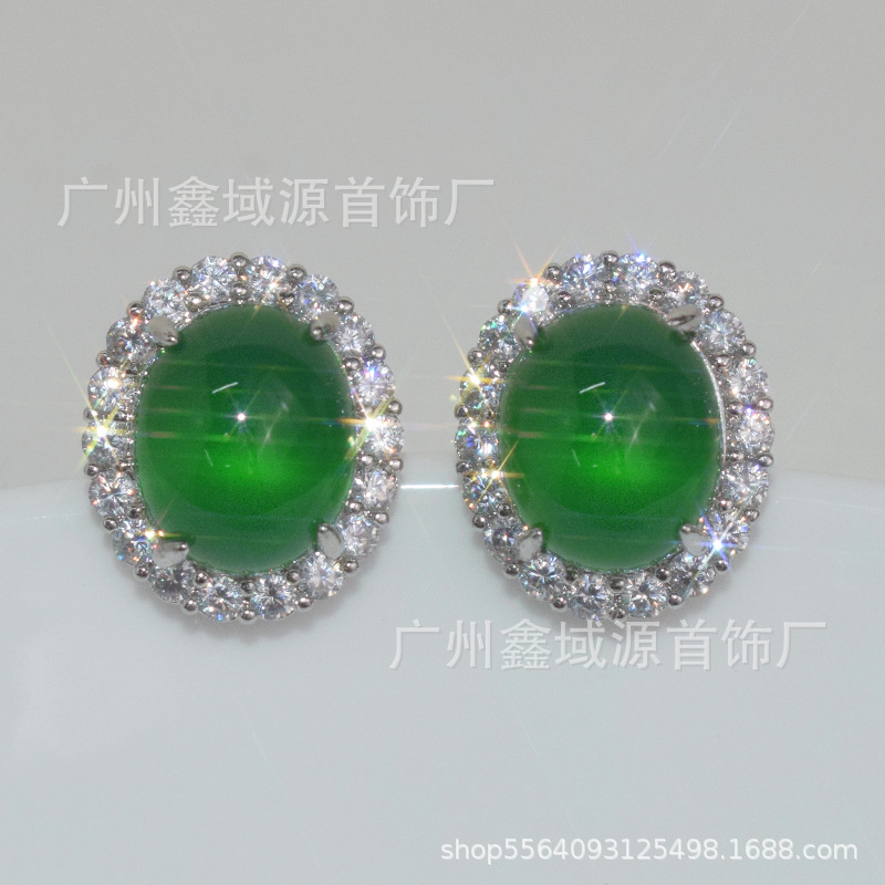 Высококачественные яичные лапши натуральные зеленые халцедоновые серьги Joker классические зеленые халцедоновые серьги оптом
