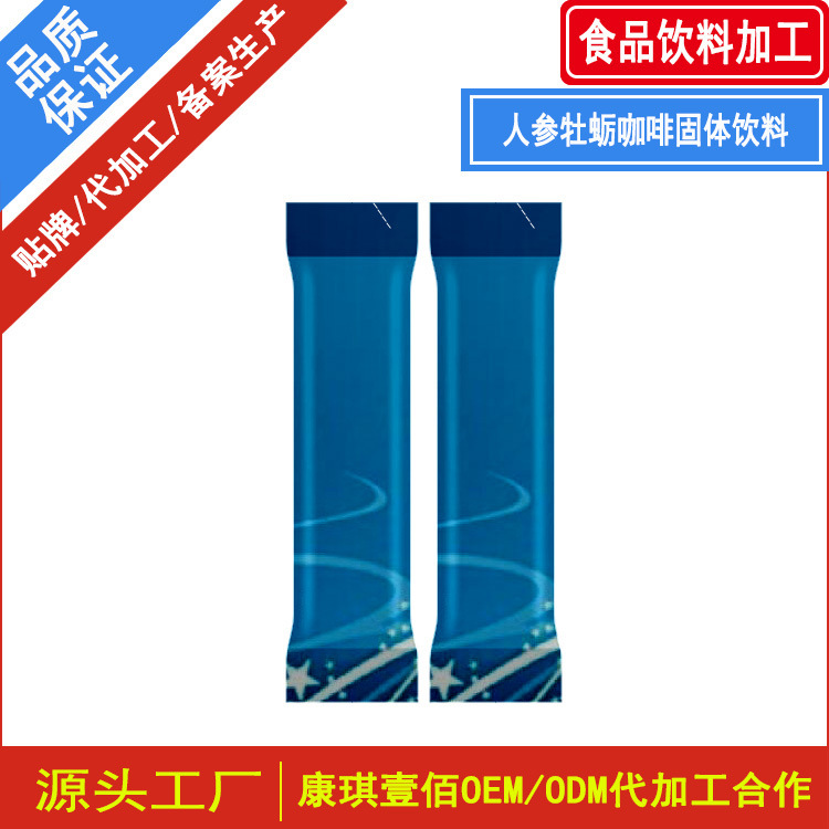 Женьшень Устрица Кофе Твердый Напиток Обработка и Обработка Грибной Черный Кофе Твердый Напиток Обработка и Индивидуальная Настройка Производителя