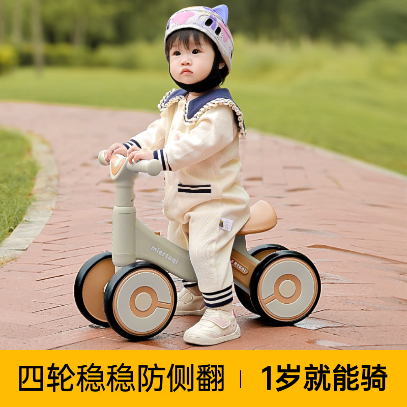 Children's balance car without pedals 1-3 years old baby scooter children scooter baby toddler scooter four-wheel scooter