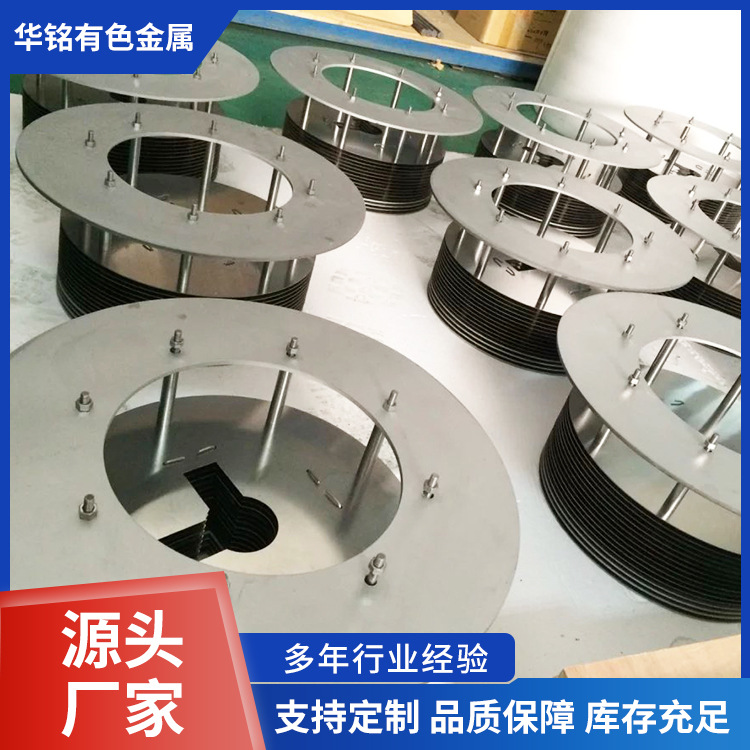 Baoji Molybdenum Barrel Riveted Molybdenum Crucible Molybdenum Riveted Parts Welded Molybdenum Parts Molybdenum Heating Body Molybdenum Heat Insulation Screen Molybdenum Boat Rack