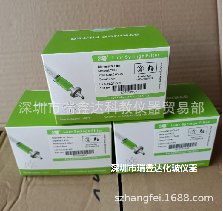 Супер целлюлозный игольчатый фильтр 13 25mm, лабораторная головка фильтра CELL 0.22 0.45um