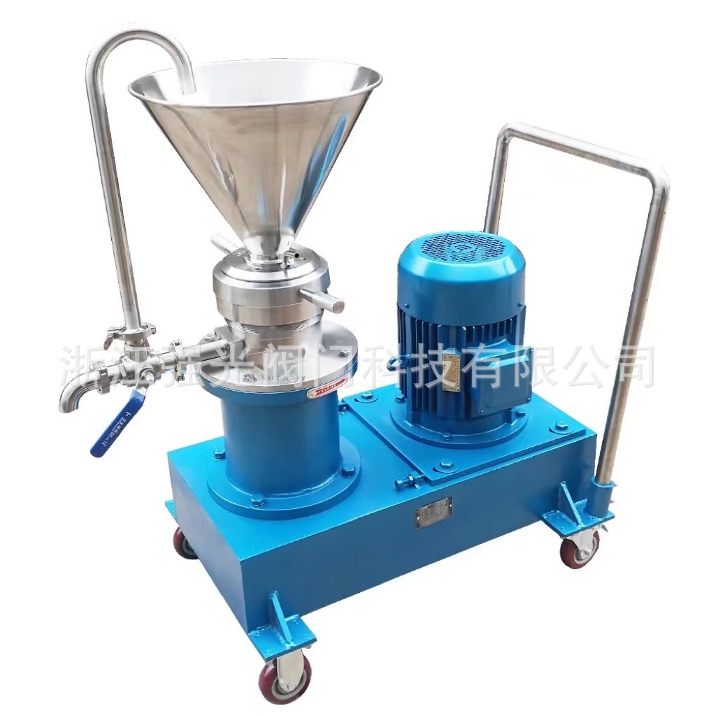 Sanitary 304 Full Stainless Steel Colloid Mill Machine, Mobile Horizontal Colloid Mill, Mobile Colloid Mill