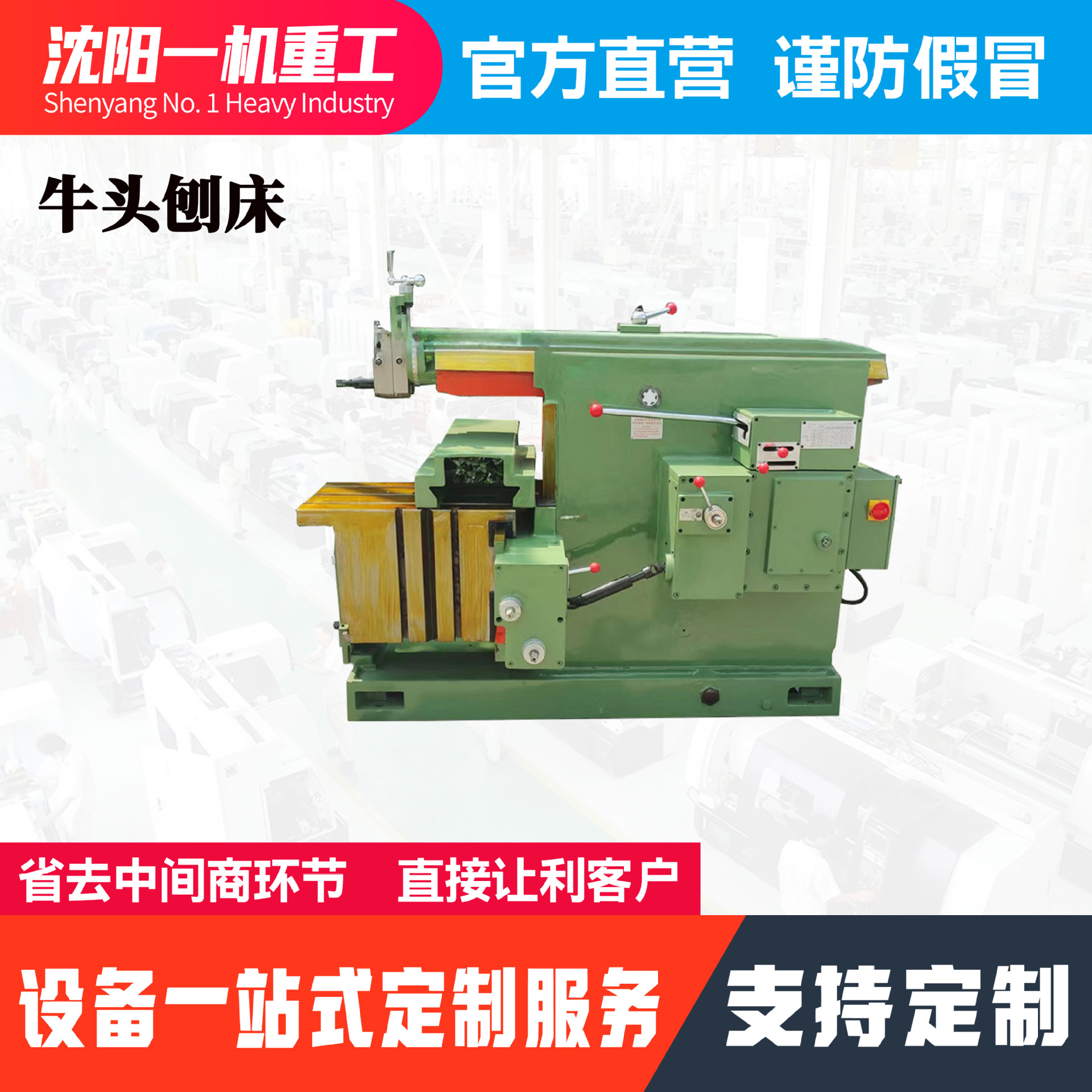 Поставки производителей фрезерный станок с бычьей головой Bc6063 металлообрабатывающий станок общего назначения