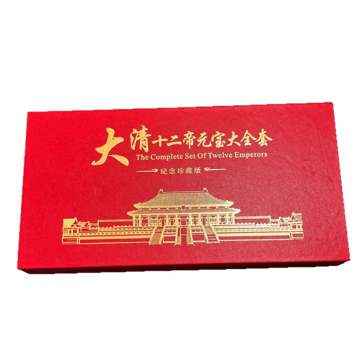 Wholesale Antique Pure Copper Ingot Ingot Twelve Emperor Ingot Set Boxed Antique Collection Crafts Ornaments