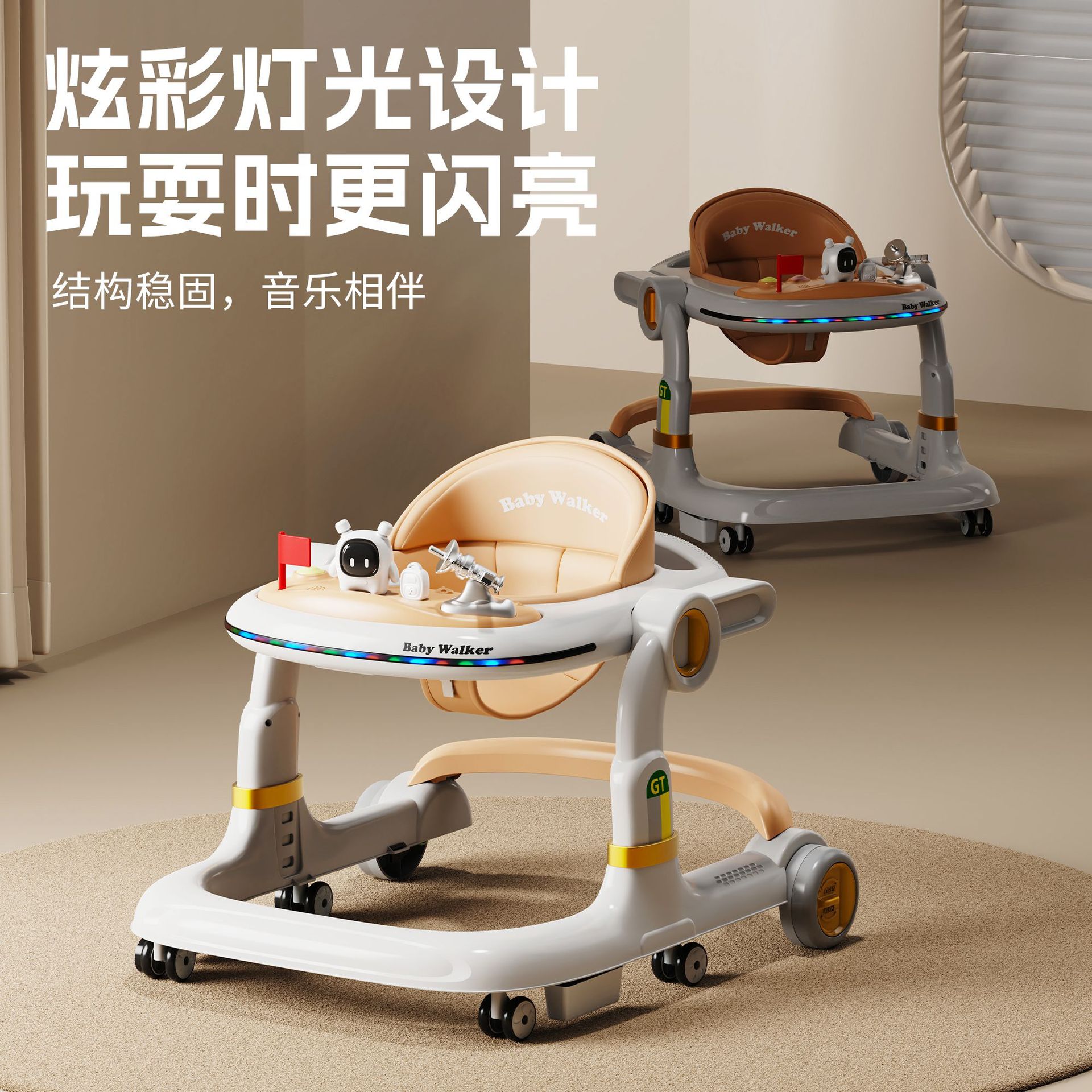 Baby Walker Anti-O-Leg Multi-Functional Anti-Fall Anti-Rollover Stroller for Girls and Boys Baby Walking Can Sit on the Stroller U-Shaped