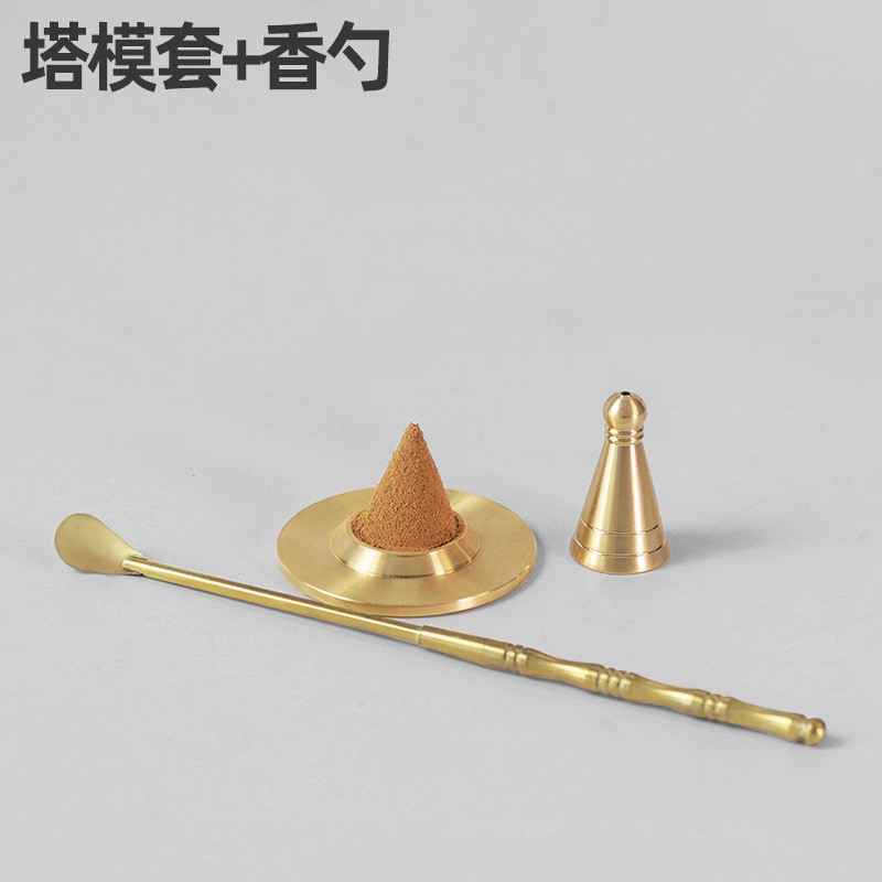 Internet Celebrant Hot Sale Tower Incense Mold Powder Tower Incense Tools for Incense Making Pure Copper Incense Dao Tools suit Tools