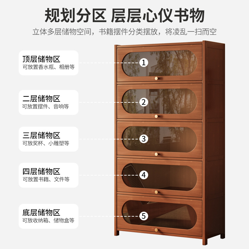 Bookshelf Rack Floor-Standing Living Room Simple Storage Cabinet Wall-Mounted Bedroom Display Cabinet with Door Storage Dust-Proof Bookcase