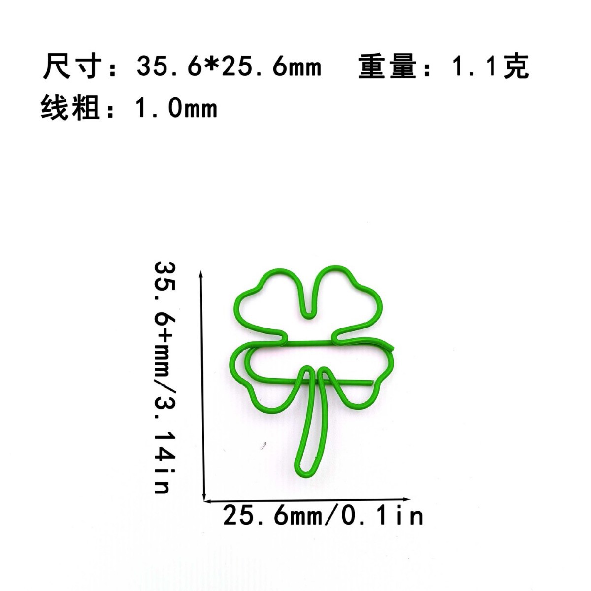 Four-leaf clover paper clip ins style gift hand account decoration fixed decorative paper clip green lucky straw paper clip