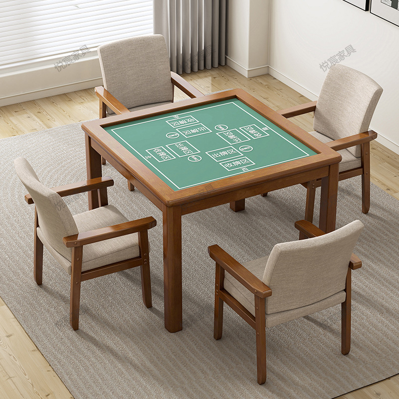 Solid Wood Egg Table, Hand-Rubbed Mahjong Table, Simple Household Chess and Card Room, Chess and Poker Table and Chair Combination, Small Square Table