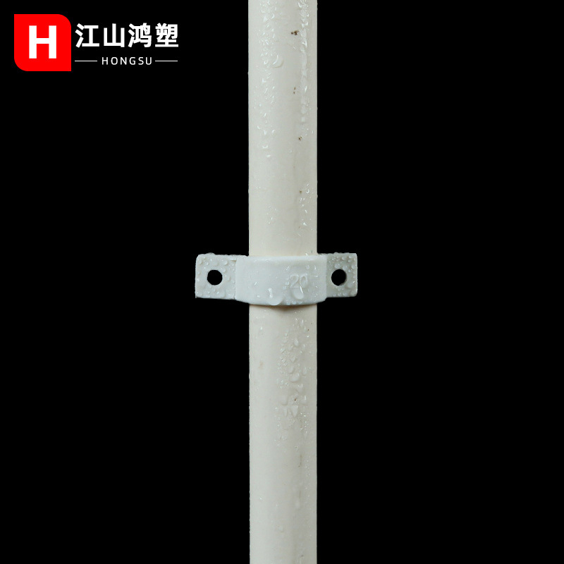 pvc water pipe fittings riding horse card Omka plastic riding horse card U-shaped card saddle card in stock supply