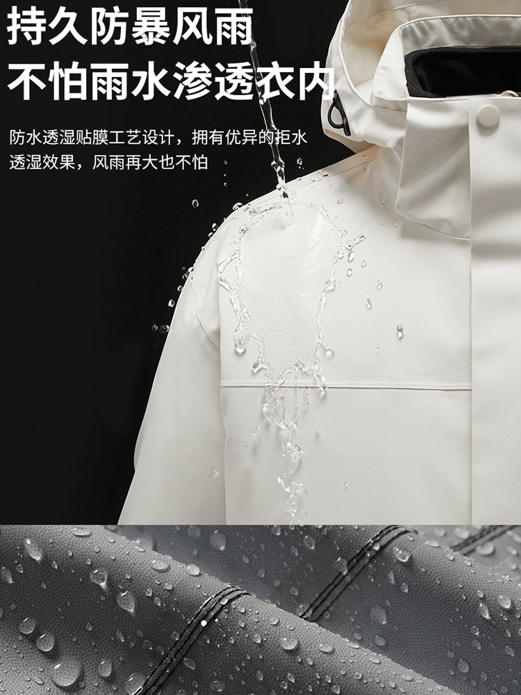 Three-in-One Winter Clothes for Men and Women Two-piece Detachable Windproof Waterproof Warm Thickened Ski Overalls