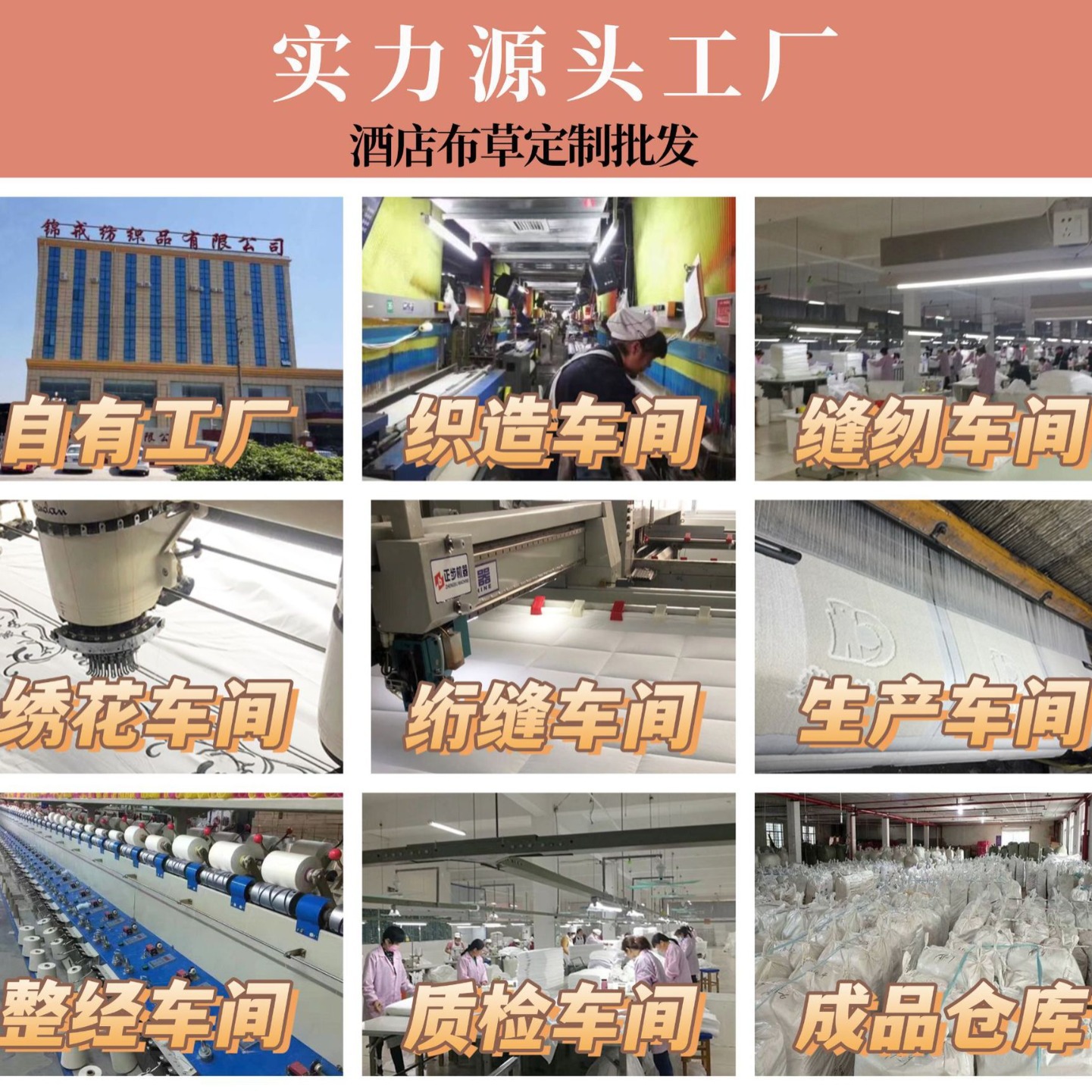 Hotel towel cotton wholesale bath towel square towel beauty salon homestay hotel cotton white five-star hotel bath towel