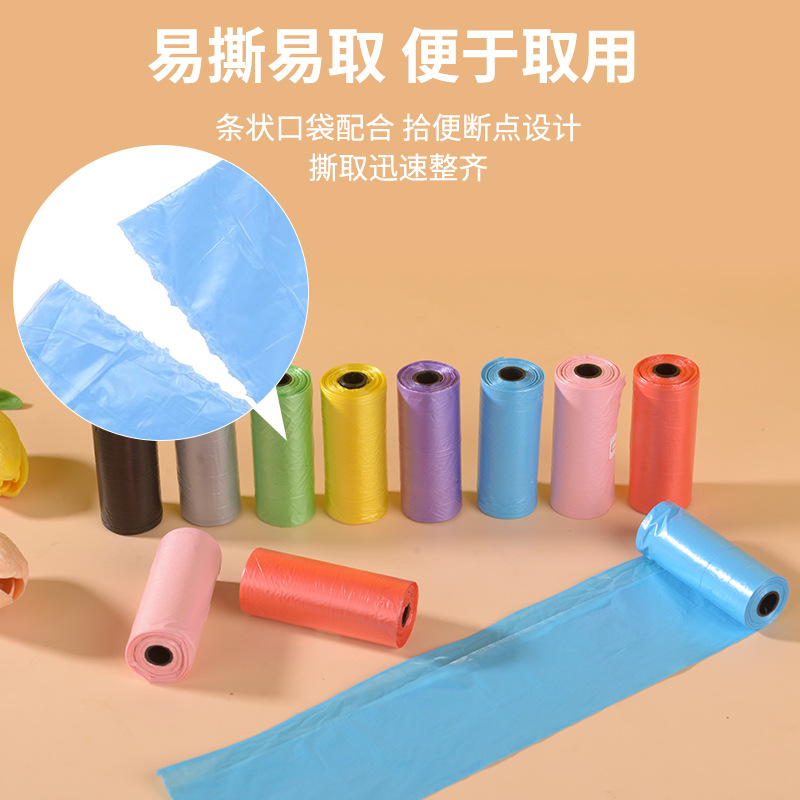 Pet Garbage Bag Dog Poop Picker Bag Cat Garbage Bag Toilet Picker Replacement Dog Poop Packer Cleaning Bag