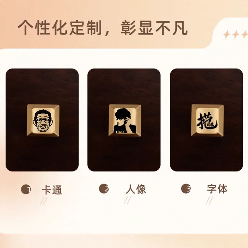 Hardware mechanical keyboard sublimation one-key three-link game keycap metal electronic competition game keyboard source factory