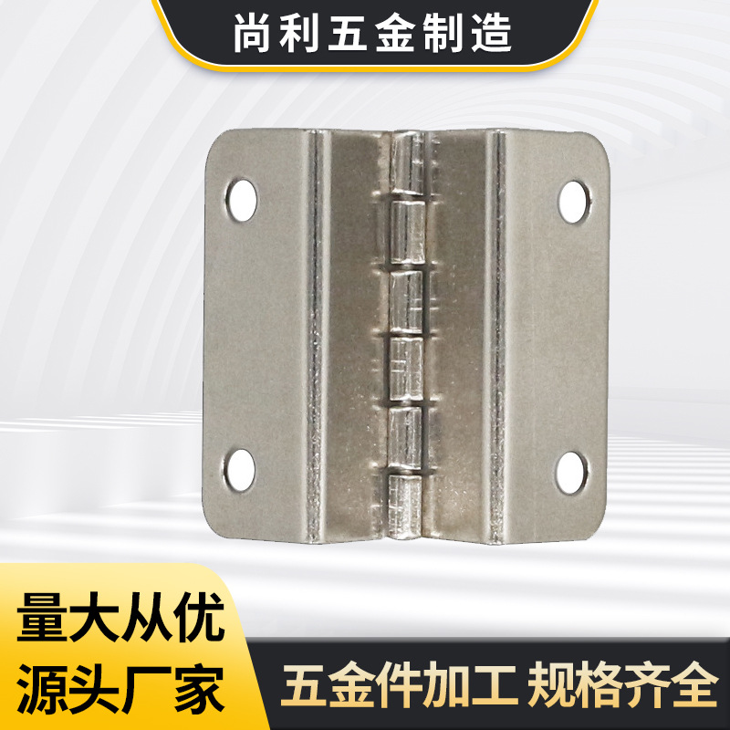 Новая китайская стильная четырехскладная антикварная железная петля 41мм, 4 отверстия, прямой угол