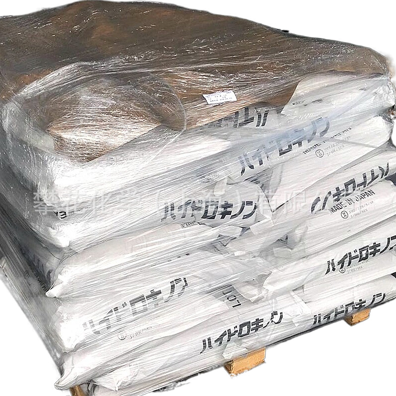 Japan Mitsui Diphenol; Hydrogen Powder Quinone