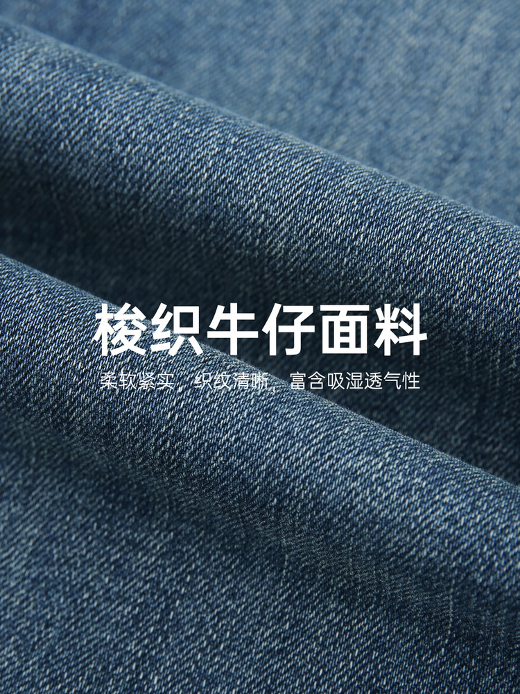 [Universal Toothpick Pants] Slim Show Women's plus size Dress with Fringe and Tassel Weilar Jeans chubby girl Autumn New