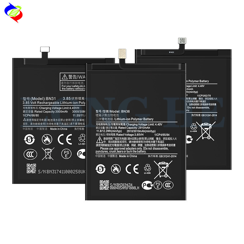 Suitable for Redmi Xiaomi 10/11/12/K20Pro/K40/8/8A/9T/Note8/5X Mobile Phone Battery