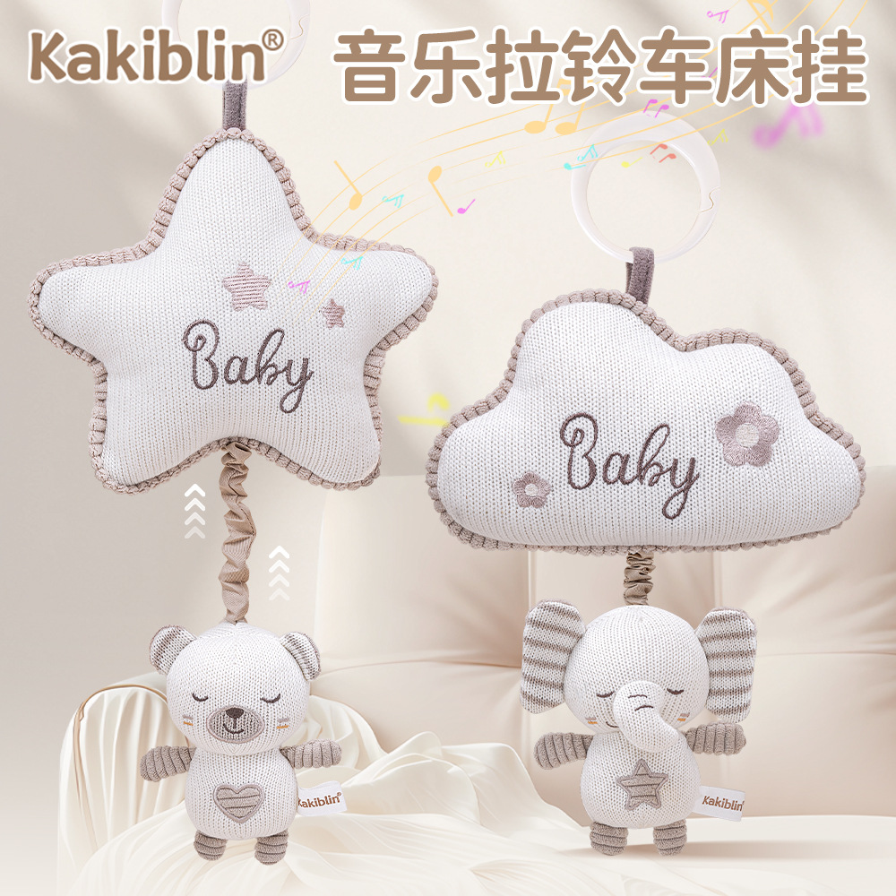 Coco Bei Le новая вязаная игрушка для автомобиля подвесная кукла музыкальный колокольчик для кроватки