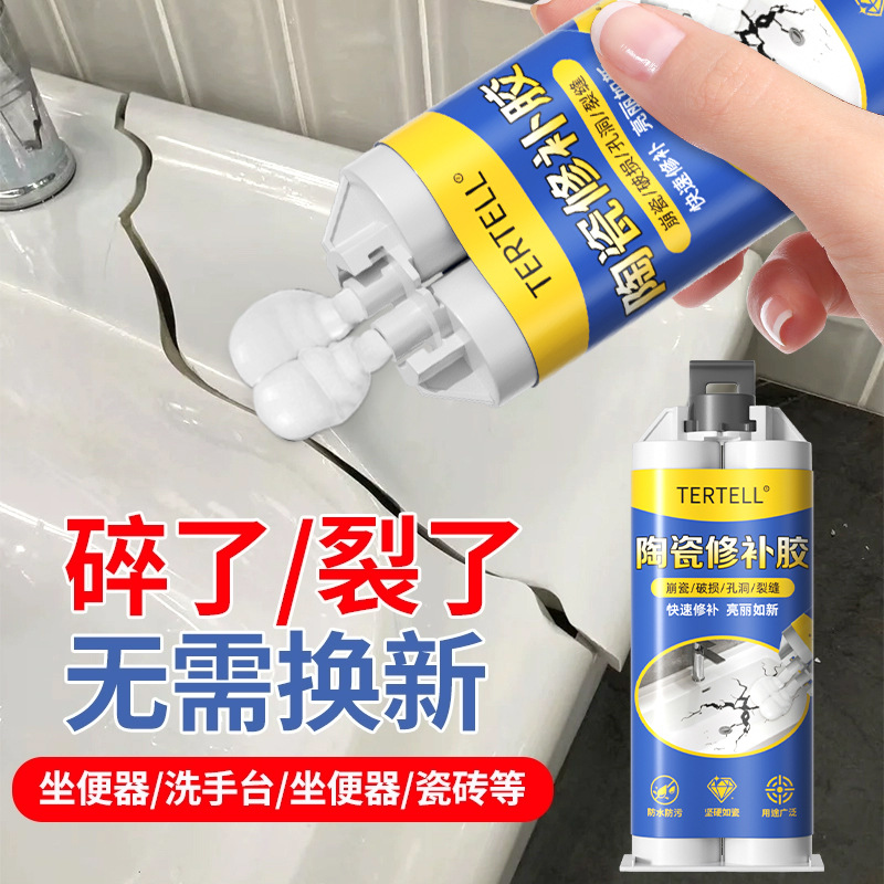 Ceramic repair glue white washbasin crack broken marble washbasin toilet pothole plugging tile glue
