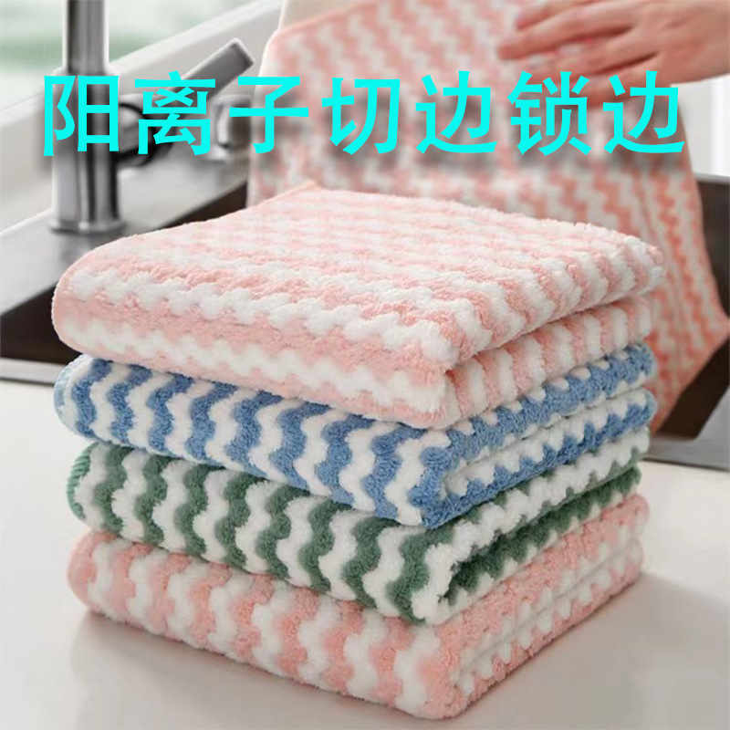 Двусторонняя впитывающая тряпка для мытья посуды, оптовая продажа