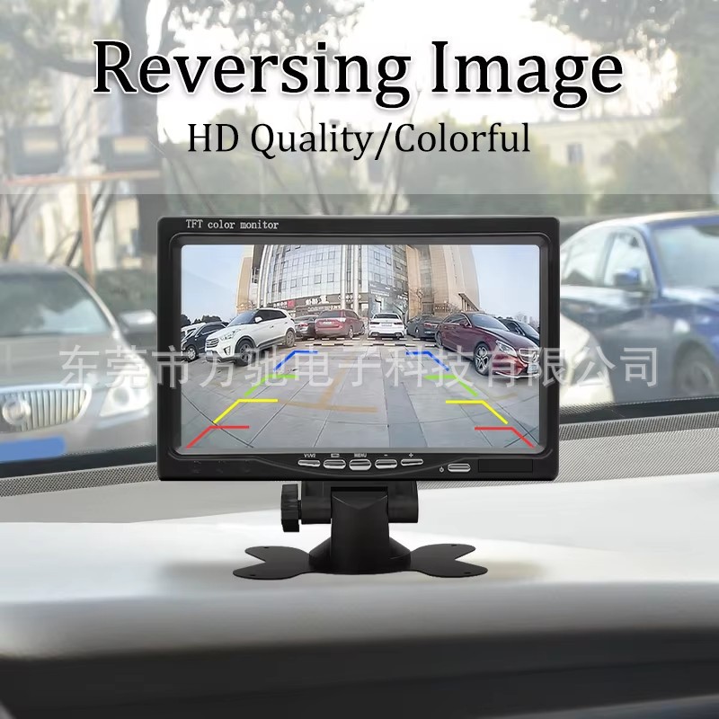 7 inch HD IPS display car display AHD security home monitoring display 12v24v
