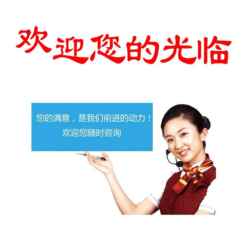 Taiwan Hp Skin Tightening Agent, Zhao Agent, Plant Pi Powder, Skin Care Cosmetics Raw Materials, Skin Tightening