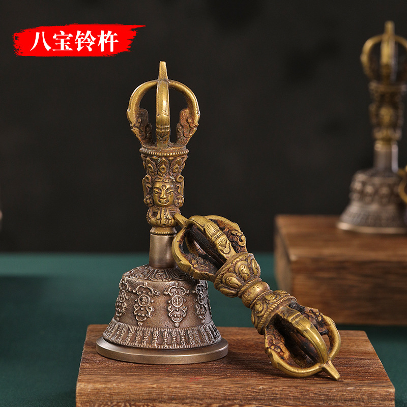 Nepalese Carved Vajra Bell and Vajra Pestle Xizang Supplies Five-Strand Hand Bell Pestle Set Mini Wind Chime Gold Bell
