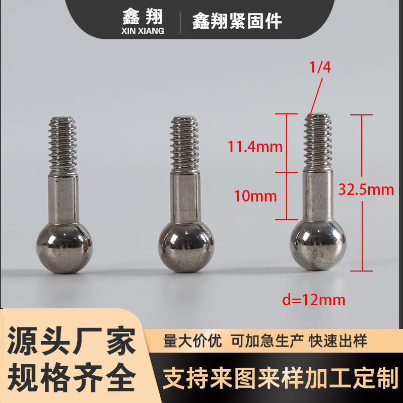 12.0 железная панорамная круглая головка источник завод пантограф винт аксессуары