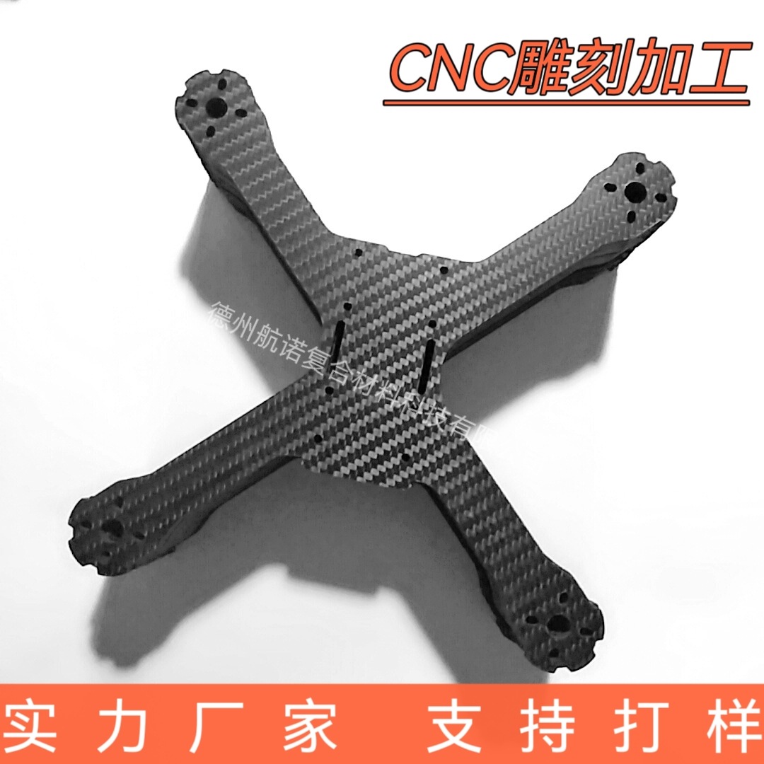 3K Carbon Fiber Plate Matte Bright Carbon Plate Processing Carbon Fiber Products Cnc Cutting Source Factory Large Quantity and Excellent