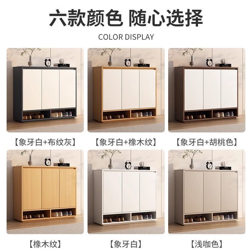 Solid Wood Shoe Cabinet Household Door Outside Corridor Entrance Entrance Cabinet Multi-layer Locker Wall-leaning Large Capacity Hall Cabinet