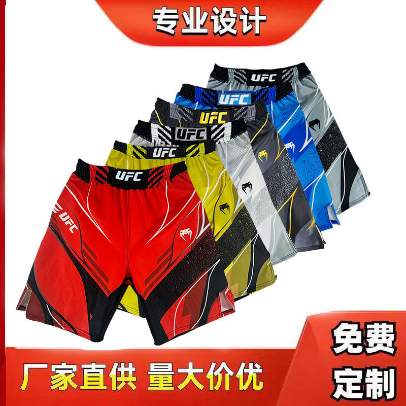 Muay Thai Shorts Sanda Training Pants Free Fighting Men's and Women's Integrated Fighting Sports Fitness Boxer Shorts Pants