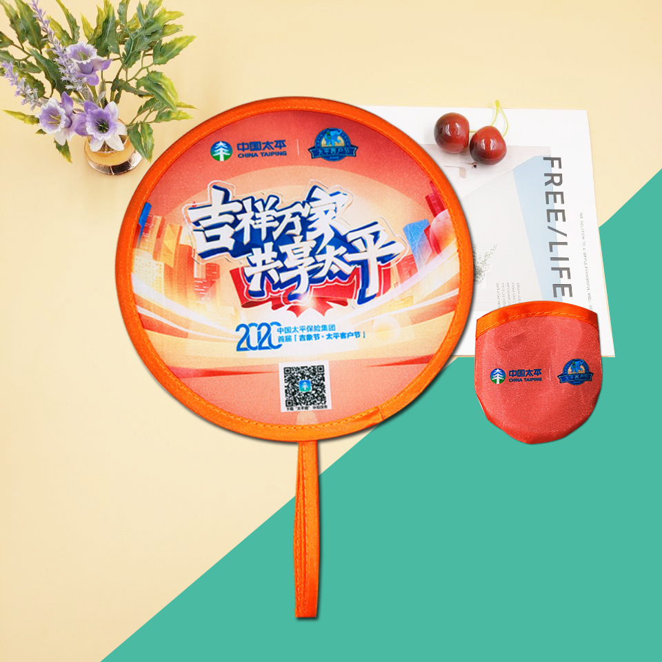 Factory Supplies Foldable Wristband Round Fans, Memory Chain Fans, Small Fans, Palm-Sized Fans, Summer Pocket Fans, Portable and Foldable