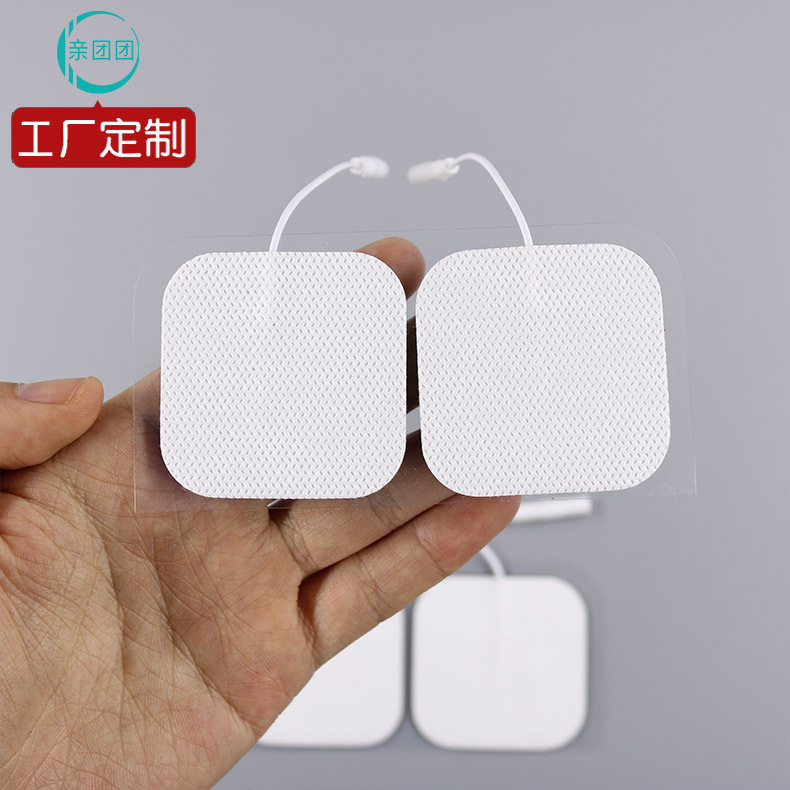 2.0 Pinhole 5*5cm4*4 Postpartum Fukang 5050 Self-Adhesive Silicone Non-Woven Massage Therapy Electrode Patch