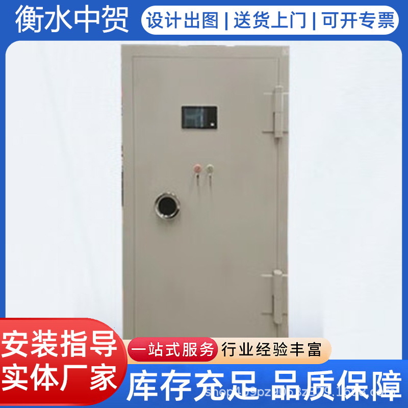 Дверь-тайник для оружия, взрывозащищенная дверь с двойным замком для хранения боеприпасов