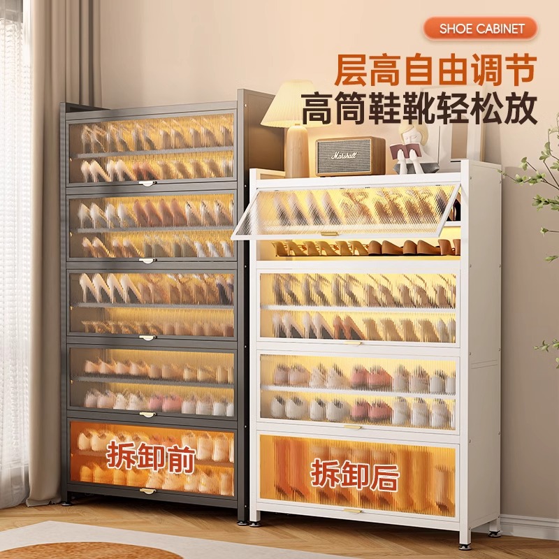 Shoe cabinet a batch of large-capacity multi-layer large indoor entrance door shoe cabinet household steel dust-proof and moisture-proof shoe rack