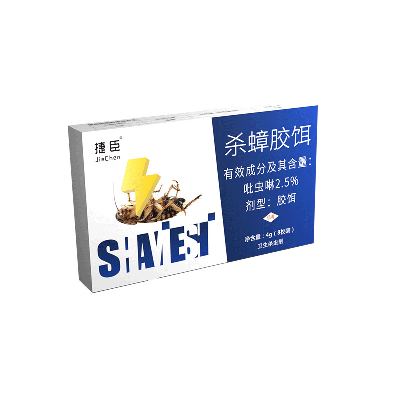 Cockroach Bait for Home Use, Top-Rated Jiachen Adhesive Bait for Indoor Kitchens and Restaurants
