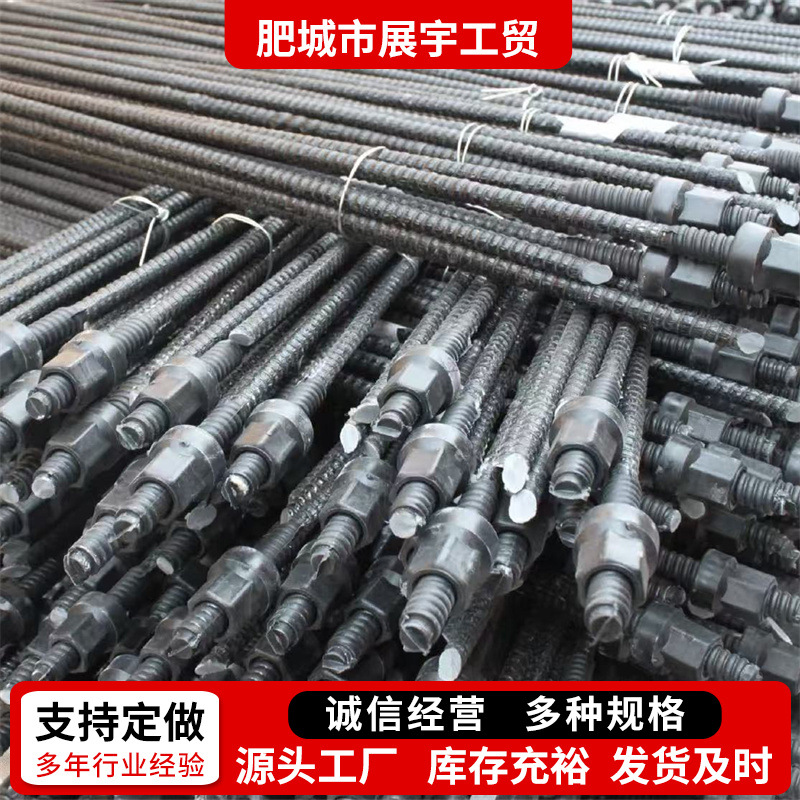 [Арматура - Шаньдун Цзянсу] Арматура Hrb400, большой объем четырехуровневой прямой стальной арматуры и прямых стальных прутков на продажу