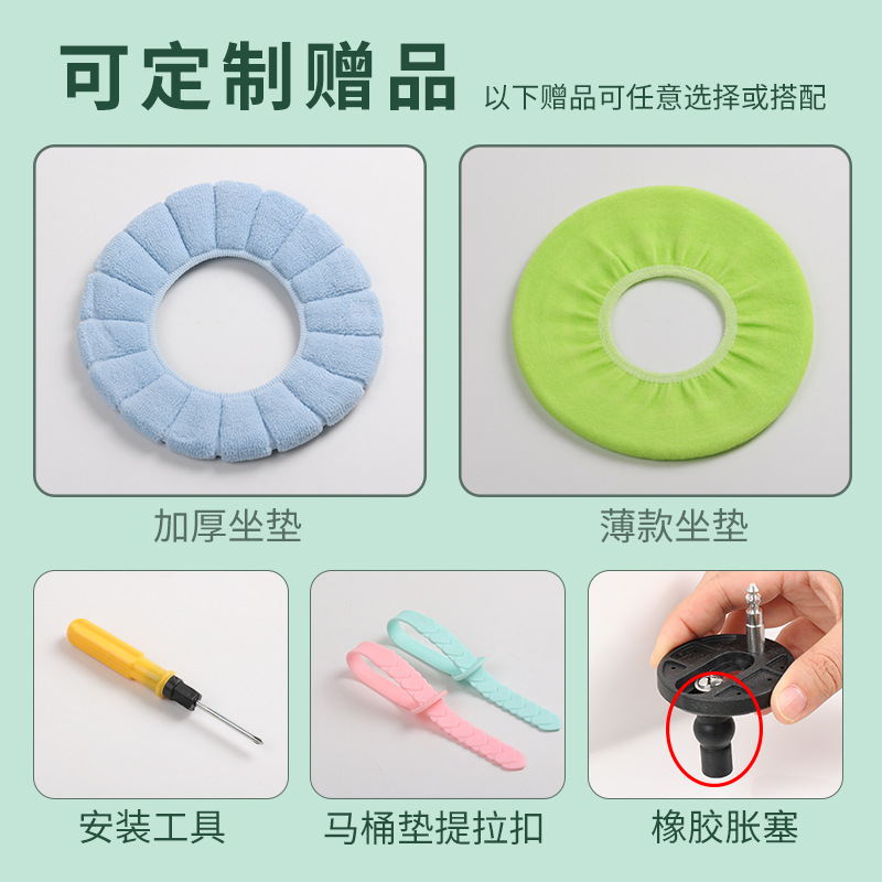 New Top-shelf Universal Two-button Toilet Cover Top-mounted Old-fashioned Household Toilet Cover Thickened Slowdown Toilet Ring