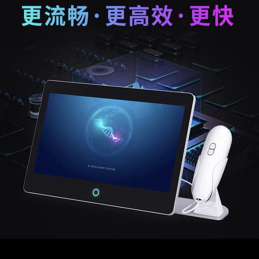 Weisipu P30 All-In-One Facial Skin Detector Facial Skin Test Analyzer Beauty Salon Acne Removal