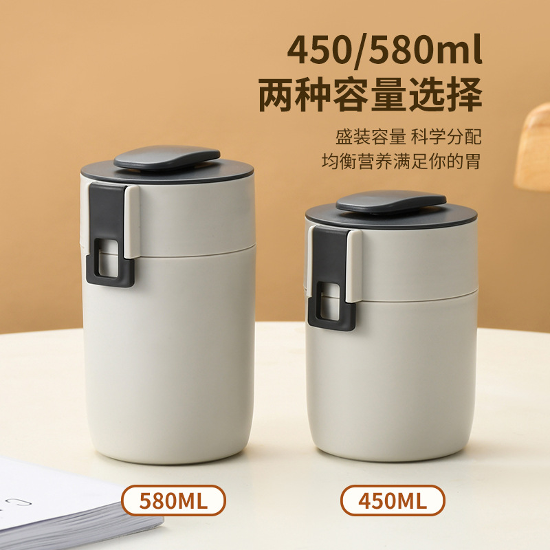 304 stainless steel insulated breakfast cup with spoon simple soup cup electromagnetic microwave oven heating milk Cup wholesale