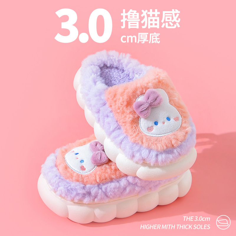 Winter Children's cotton slippers boys and girls warm non-slip fleece-lined parent-child bag heel children's baby plush cotton slippers
