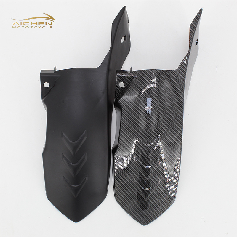 Philippine click125 V1v2v3 Fender Motorcycle Modification Accessories Extended Fender Cross-border Special Supply