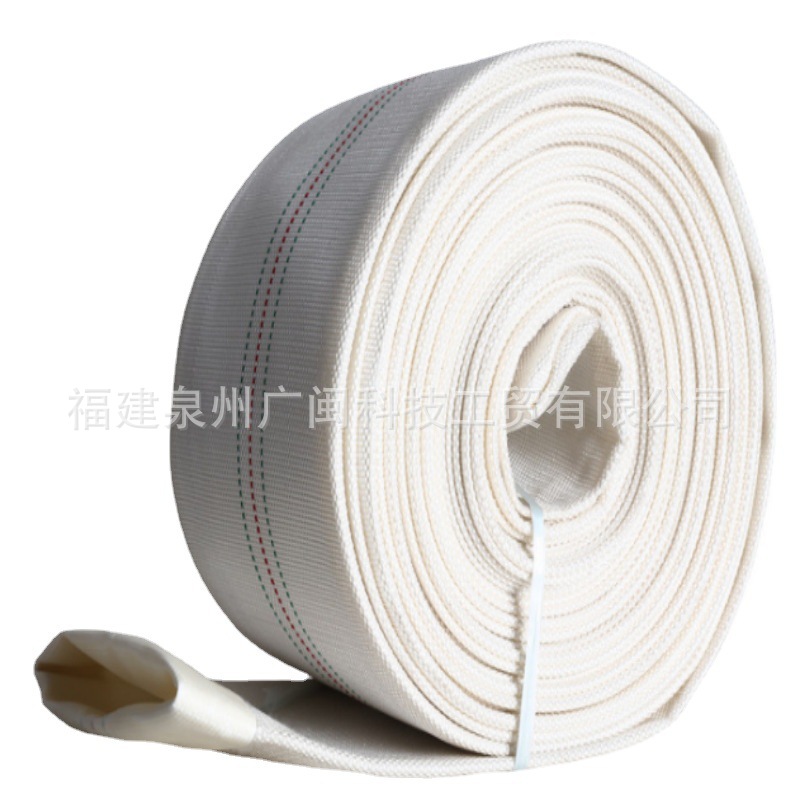 New type of high-pressure explosion-proof irrigation water belt water pump watering soft water pipe with lined water belt large diameter wear-resistant canvas