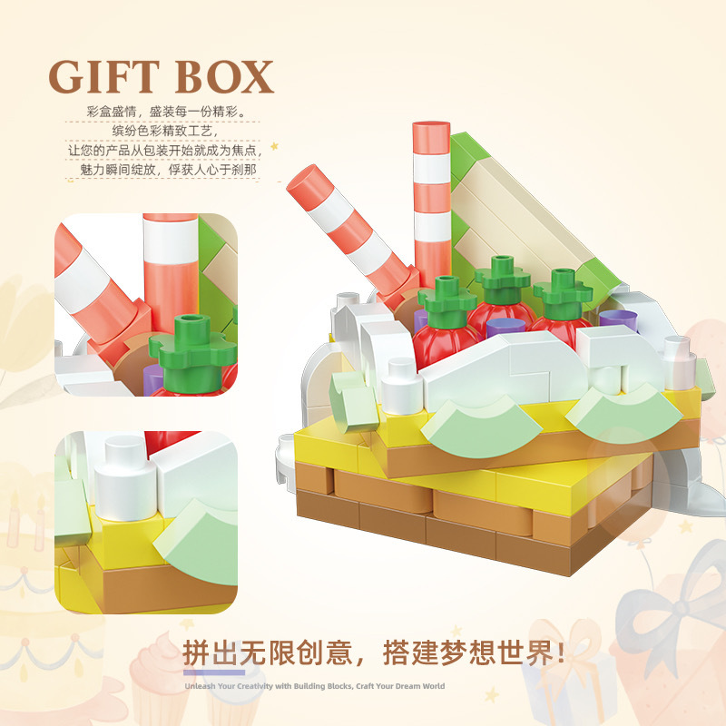 Compatible with Lego Children's Toys, Educational Building Blocks, Birthday Cakes, Handmade DIY Gifts, Wholesale and Dropshipping