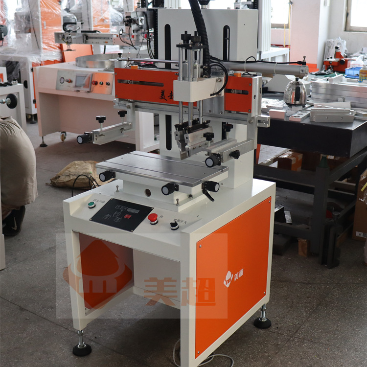 Semi-Automatic Flat Small Screen Printing Machine for Plastic Bags, Film, Pe Bags, Logo Screen Printing Machine Equipment, Dongguan Manufacturer