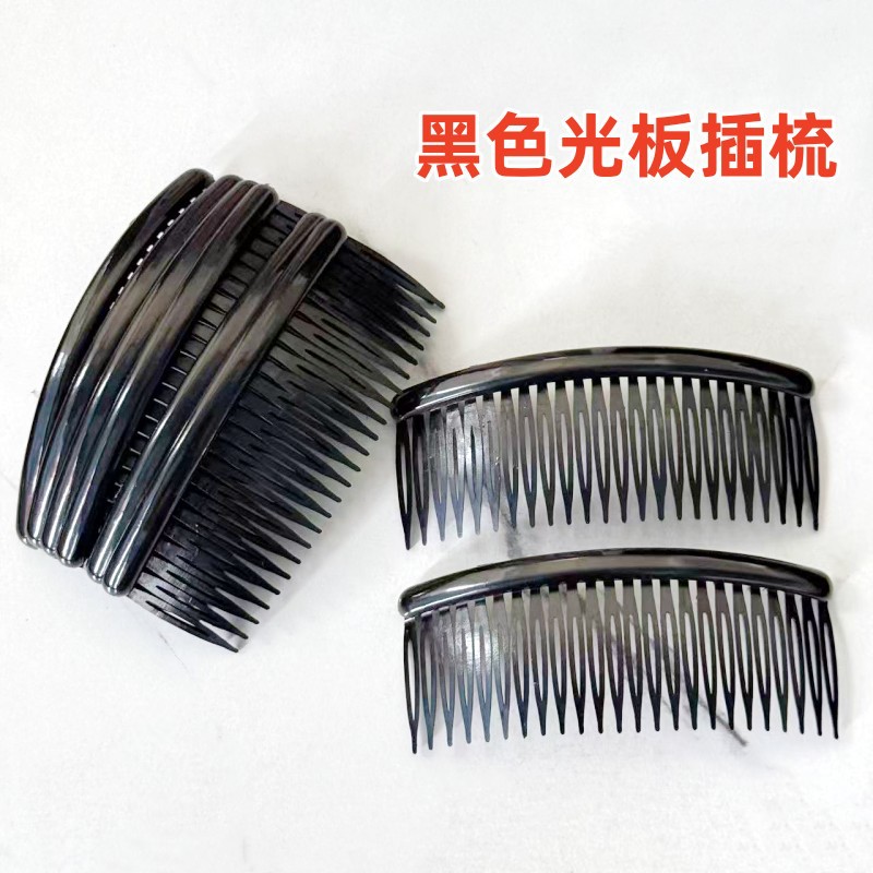 Большая вставная расческа, модная вставная расческа для причесок, оптовая продажа из магазина за 1 юань