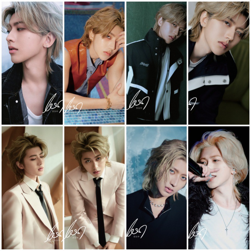 Постер Цай Кунь 42X29 см знаменитость периферийные обои общежития офисное украшение фреска фотообои