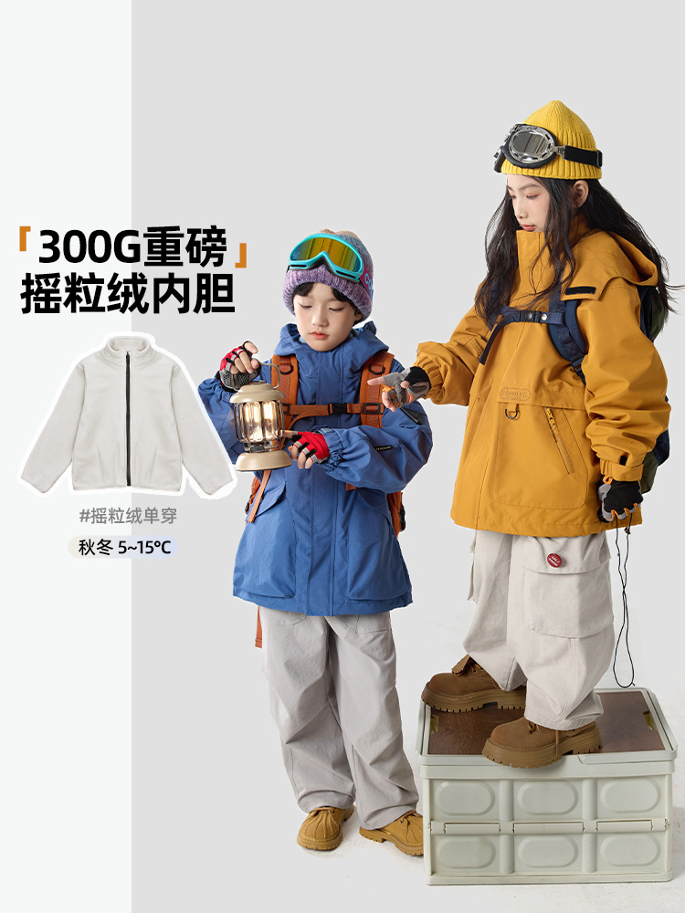 2025 New Autumn Outdoor Jacket for Boys and Girls, 3-in-1 Dupont Triple-Protection, Truly Breathable Children's Softshell Jacket